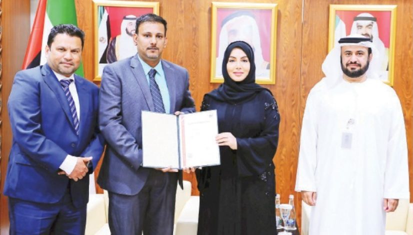 TUV Certifies Abu Dhabi Government to ISO 17025 Standard